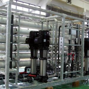 Dringking water treatment unit