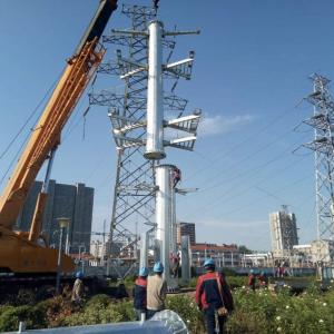 Transfer and Communication Tower